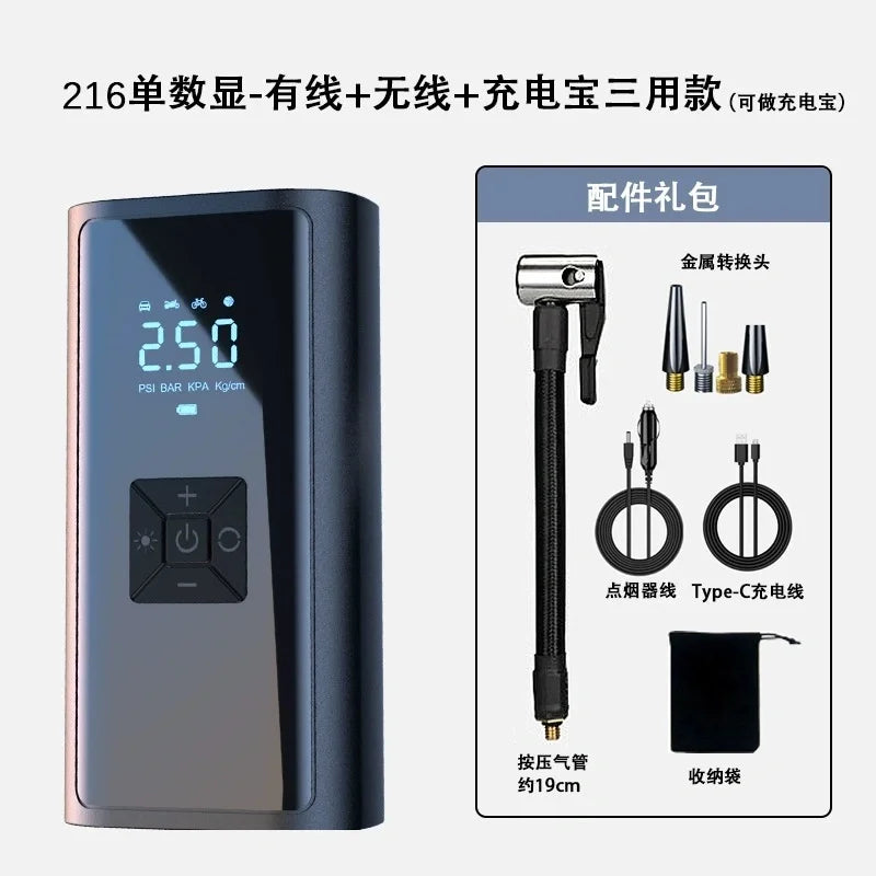 Hign Concerned 3 In 1 Car Wireless Air Pump LEDLight