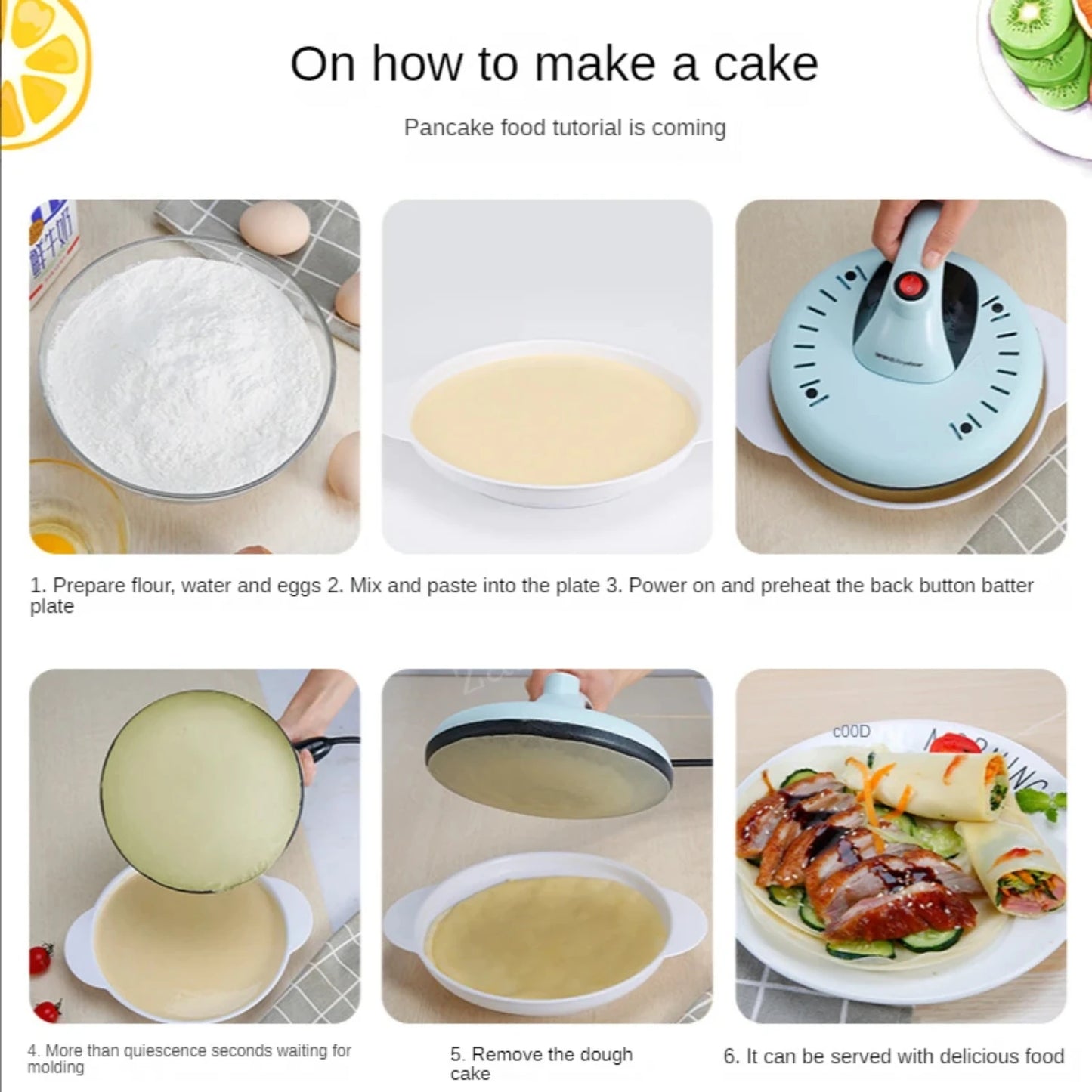 OIMG Automatic Nonstick Crepe Maker And Pancake Machine